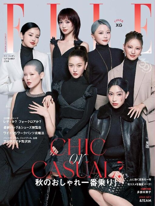 Title details for エル・ジャポン ELLE Japon by Hearst Fujingaho Co., Ltd. (MBJ) - Available